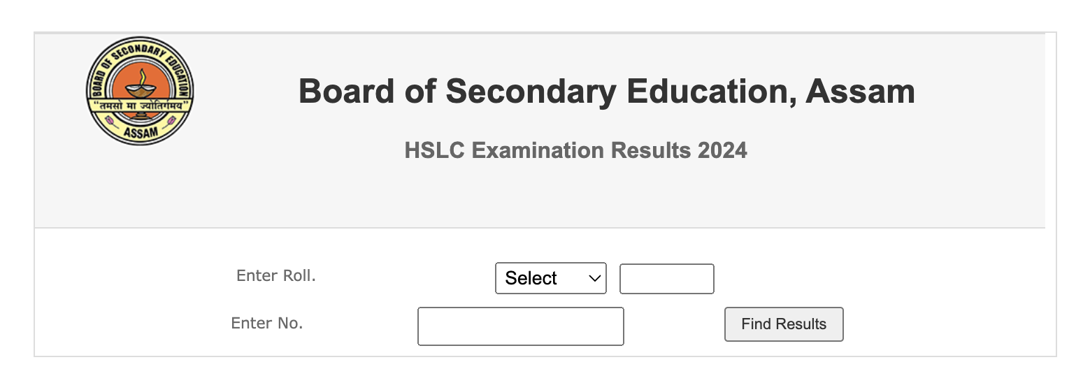 check hslc result screen